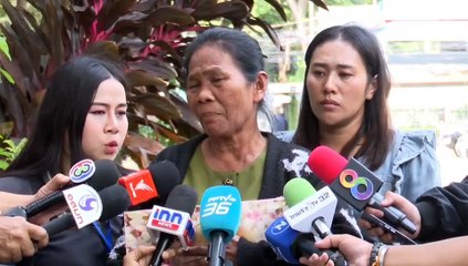 "แม่ก้อย" ตัดสินใจเล่าสิ่งที่ แอม ไซยาไนด์ ทำหลังเหลือบไปเห็นเต็ม ๆ