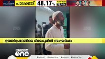 മഹാരാഷ്ട്രയിലും  ജാർഖണ്ഡിലും വോട്ടെടുപ്പ്  പുരോഗമിക്കുകയാണ്