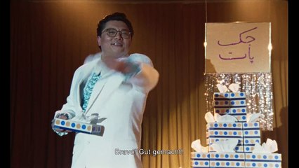 Universal Language Trailer OmdU