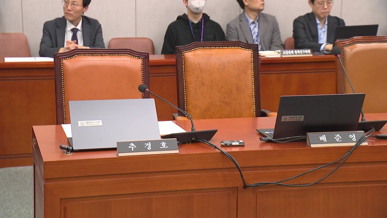 국회 운영위, 야당 주도로 대통령실 특활비 전액 삭감 / YTN