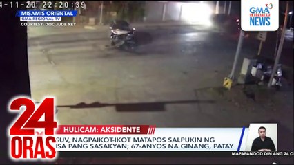 SUV, nagpaikot-ikot matapos salpukin ng isa pang sasakyan; 67-anyos na ginang, patay | 24 Oras
