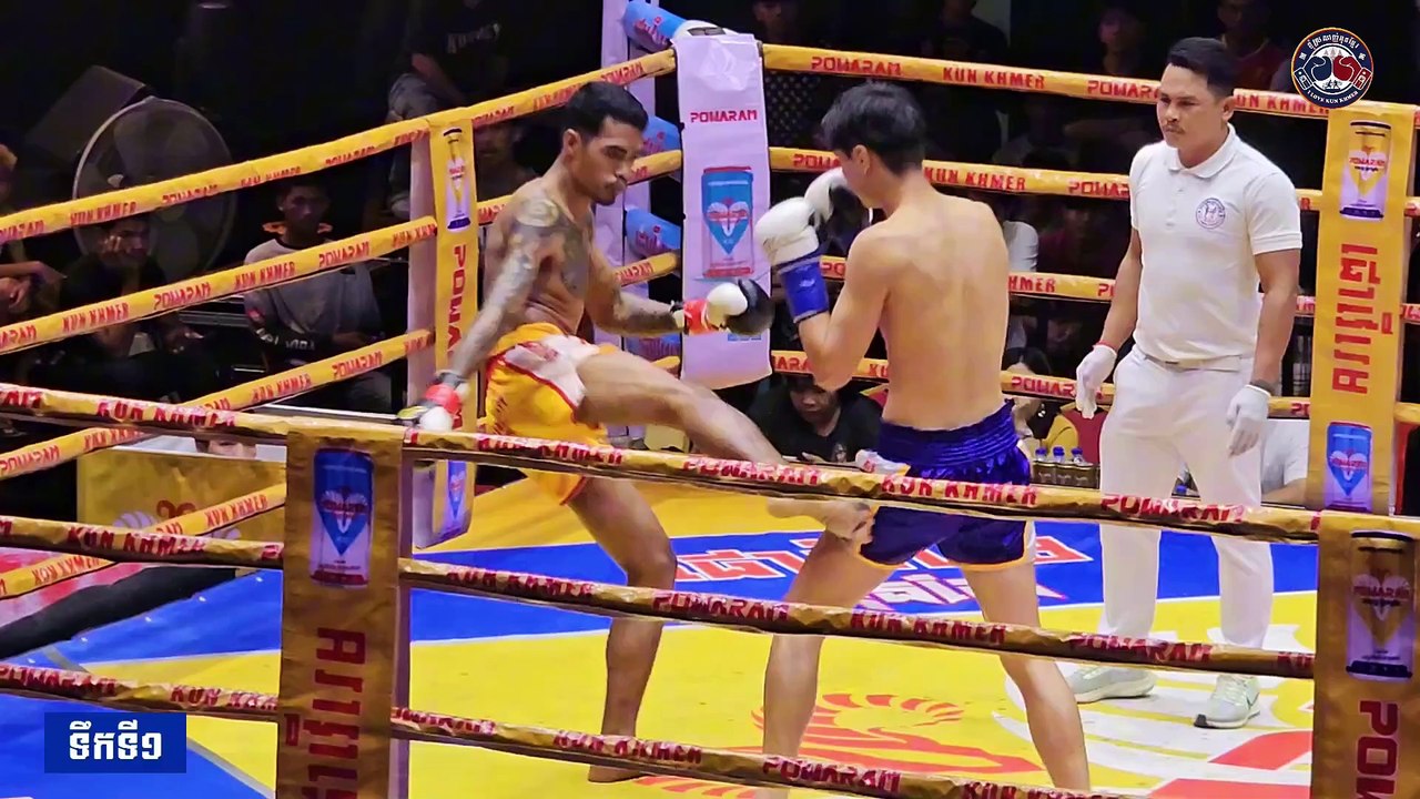 មួយជើងនេះត្រូវអត់ សូត្រ ខេវិន SOTH KHEVIN  Vs  យ៉ាង បូដុង (YANG BODONG) 20.1_Full-HD
