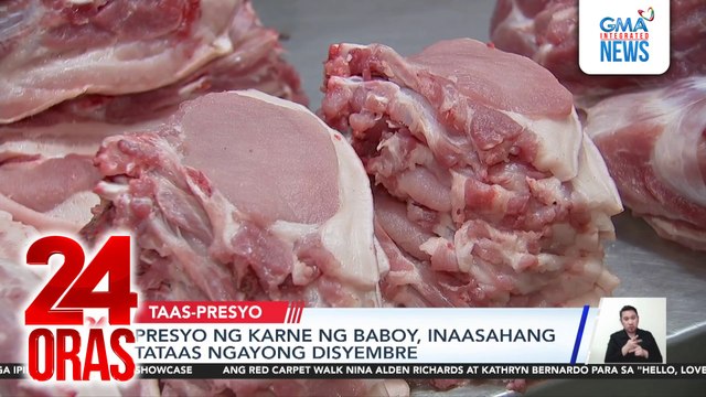 Presyo ng karne ng baboy, inaasahang tataas ngayong Disyembre | 24 Oras