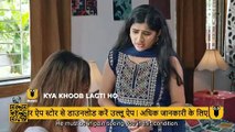 Kya Khoob Lagti Ho _ Part - 01 _ Streaming Now -To Watch Full Episode, Download _ Subscribe Ullu App