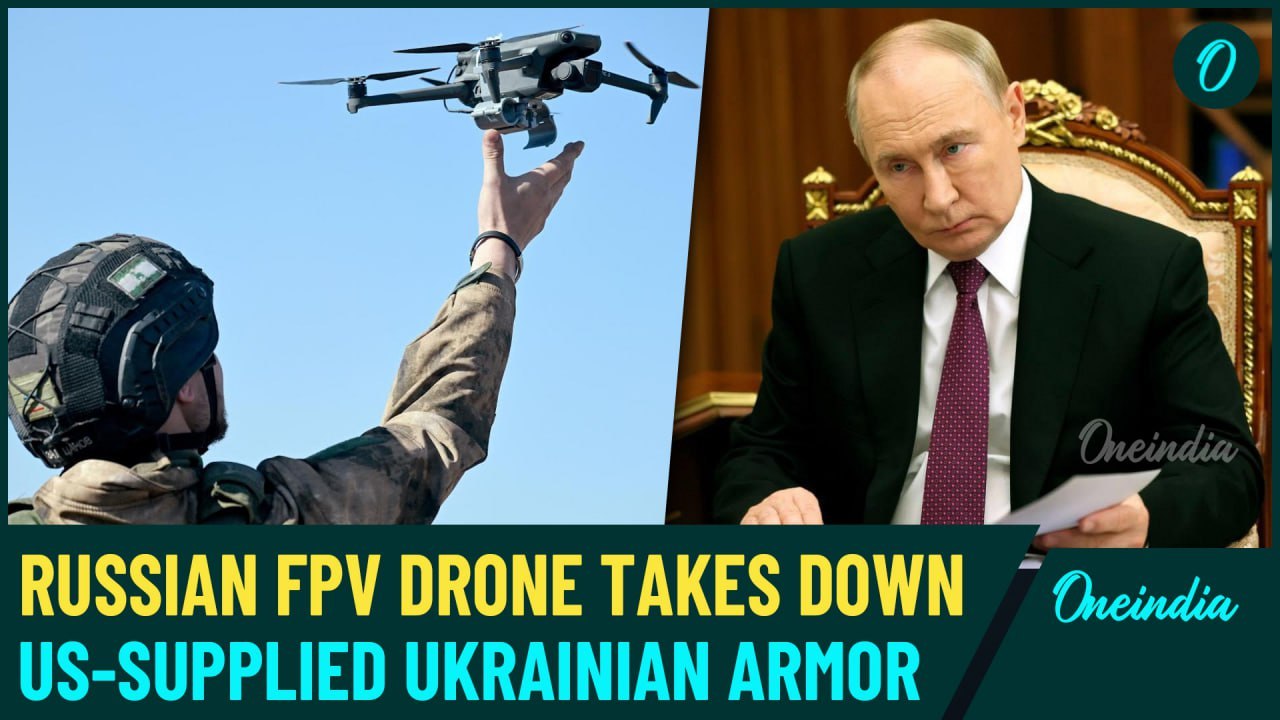 Russian FPV Drone Destroys US-Made Stryker in Kursk Soar, FPV Drones Changing Modern Warfare| WATCH