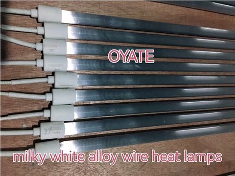 914mm 380v 3000w milky white alloy wire heating elements infrared heat lamps