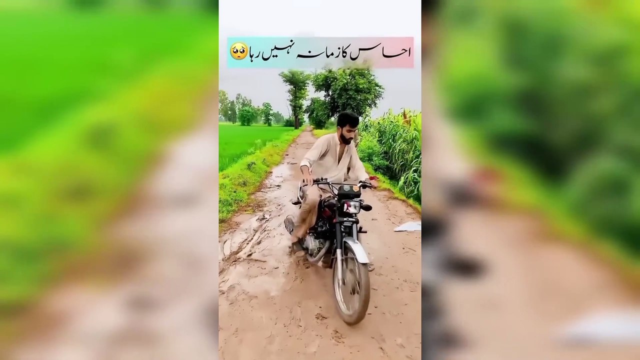 Most Funny Moments Of Pakistani People In Rain 😜😅 _ Pakistani funny videos _ funny barish video