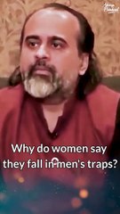 He is your hidden handcuff, and vice versa  Acharya Prashant