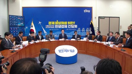 이재명 “예산유용 혐의 증거 없어…룰라 기소한 브라질 검찰 같아”