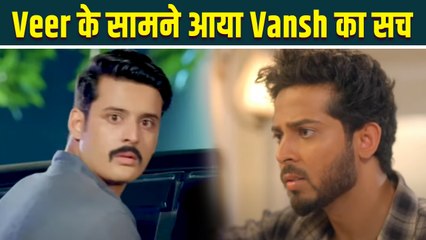 Mera Balam Thanedar Spoiler: Vansh ने निकाला Veer को घर से, Sulakshana देगी किस बेटे का साथ?