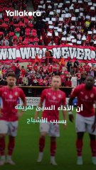 "المنطقة مسكونة وفيها أشباح".. ايه الحكاية!؟ مدرب يزعم أن أداء فريقه السيء بسبب مقبرة!