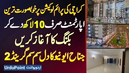 SUMSUM GRAND II Housing Scheme, Karachi Ki Prime Location Pe Beautiful Apartment - Booking 10 Lac Se