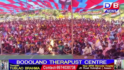 गसाइगावनि 1 नं पालासिगुरिआव जमदुवार ब्लक कमिथि BPF नि 6 थि Triennial Conference खुंफुंदों ।