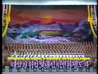 "Canção do General Kim Jong Il"