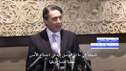 المبعوث الأميركي هوكستين يقول إنه سيسافر إلى اسرائيل خلال ساعات من بيروت