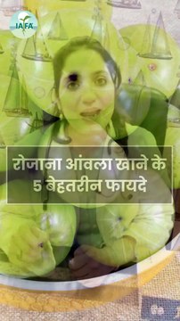 Top 5 Health Benefits of Indian Gooseberry (Amla)