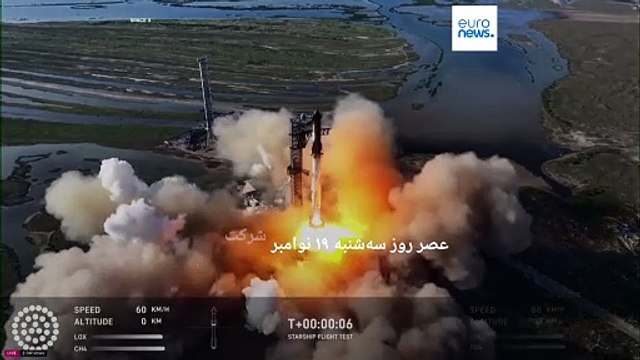 ترامپ شانه شانه ماسک در ماموریت تازه اسپیس‌ایکس؛ «آقای ایکس رویای ساخت شهری بر مریخ را در سر دارد»