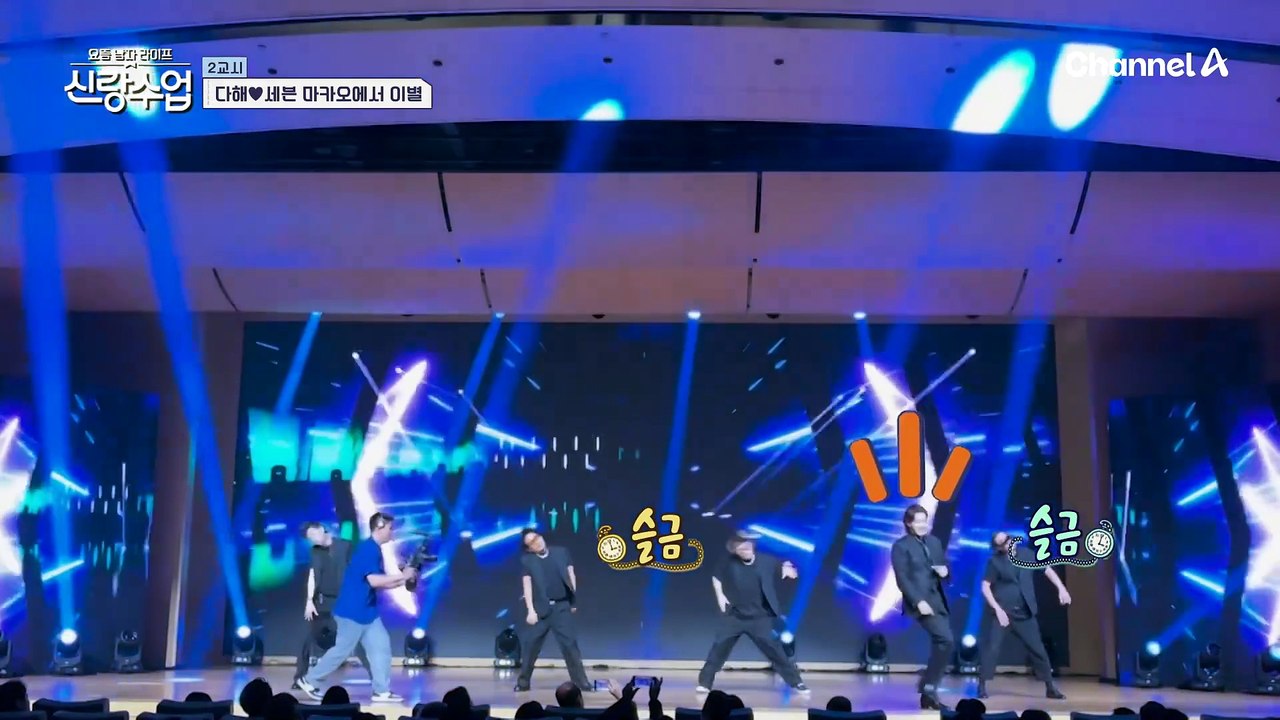 본업 천재 세븐♨♨ 22년 가수 인생 중 가장 떨리는 순간! 축하 무대 중 다해만을 위한 깜짝 하트시그널..(77ㅑ앙>