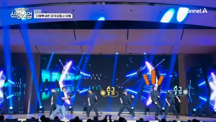 본업 천재 세븐♨♨ 22년 가수 인생 중 가장 떨리는 순간! 축하 무대 중 다해만을 위한 깜짝 하트시그널..(77ㅑ앙>