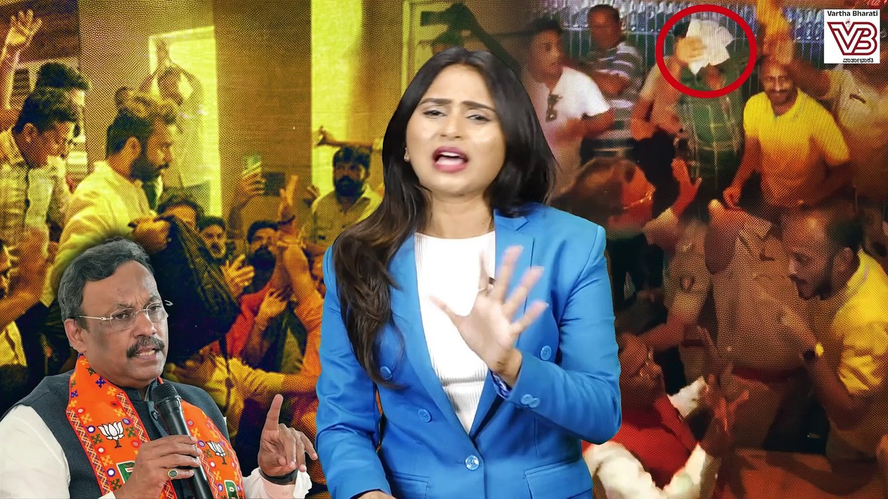 ಮಹಾರಾಷ್ಟ್ರ: ಬಿಜೆಪಿಗೆ ಹಾರಿದ ಬಿವಿಎ ಅಭ್ಯರ್ಥಿ | Maharashtra | BJP | Operation Kamala