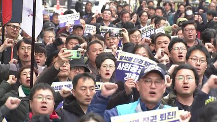 윤석열 퇴진 2차 총궐기 집회...물리적 충돌 없어 / YTN