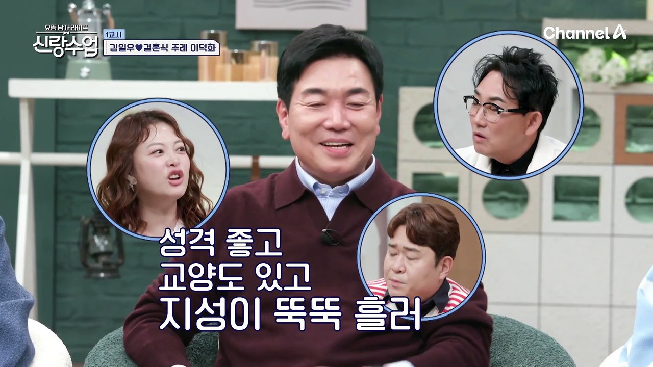 ONEUS by Oh My K-Pop, image size:1280x720