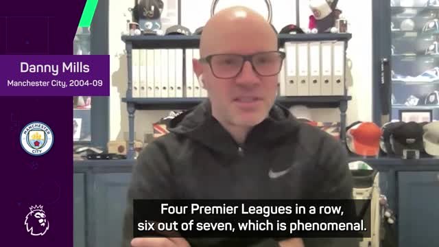 Guardiola is one of the best managers of all time - Mills