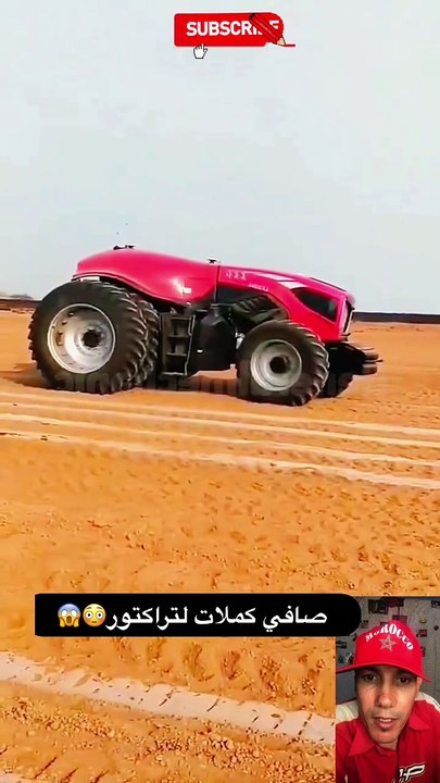 صافي سلات