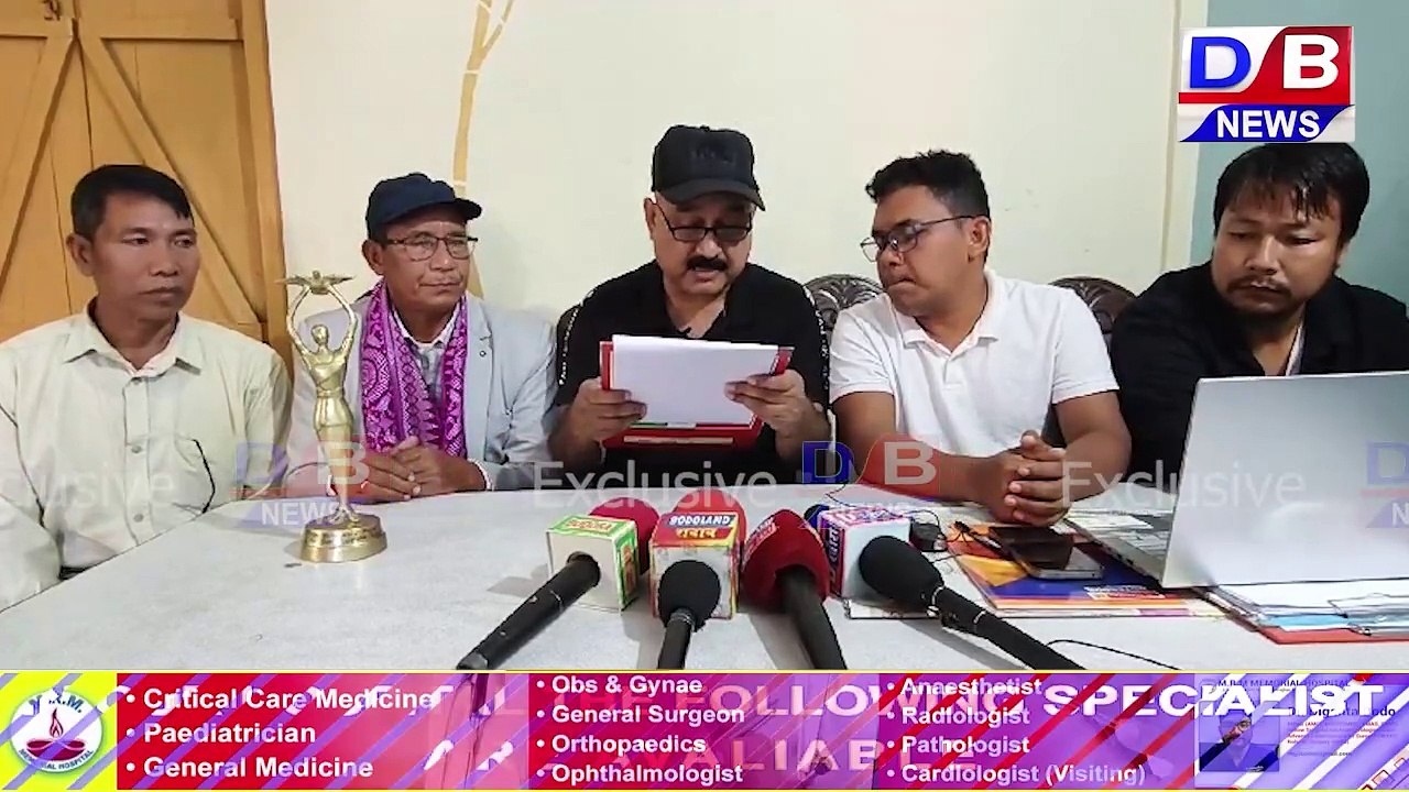 BCAA नि गाहाइ नेहाथारि गुरुपबिट्र बर आरो जुरि बर्डनि दैदेनगिरि जोंदाव बडसानि खौरांगिरि मेल ।