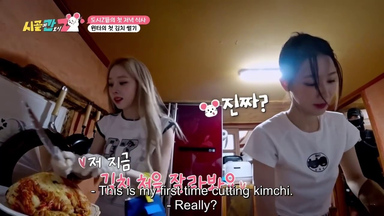 [ENG][EP. 2] Country Life of Gen-Z / City Z Goes to the Countryside