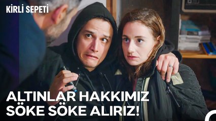 Bir Soygun Operasyonu Ancak Bu Kadar Başarısız Olabilirdi - Kirli Sepeti