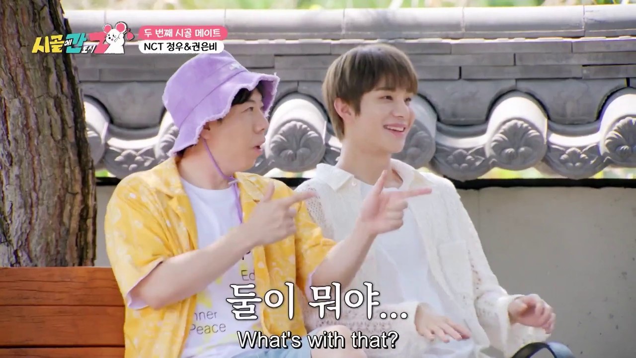 [ENG][EP. 3] Country Life of Gen-Z / City Z Goes to the Countryside
