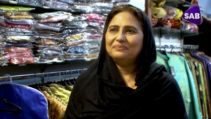 Meri Jannat - Latest Short Film 2024 - SAB TV Pakistan