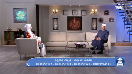 فقرة مفتوحة للرد على تساؤولات المساهدين وجهود مؤسسة فيكم الخير في أعمال الخير | بيت دعاء