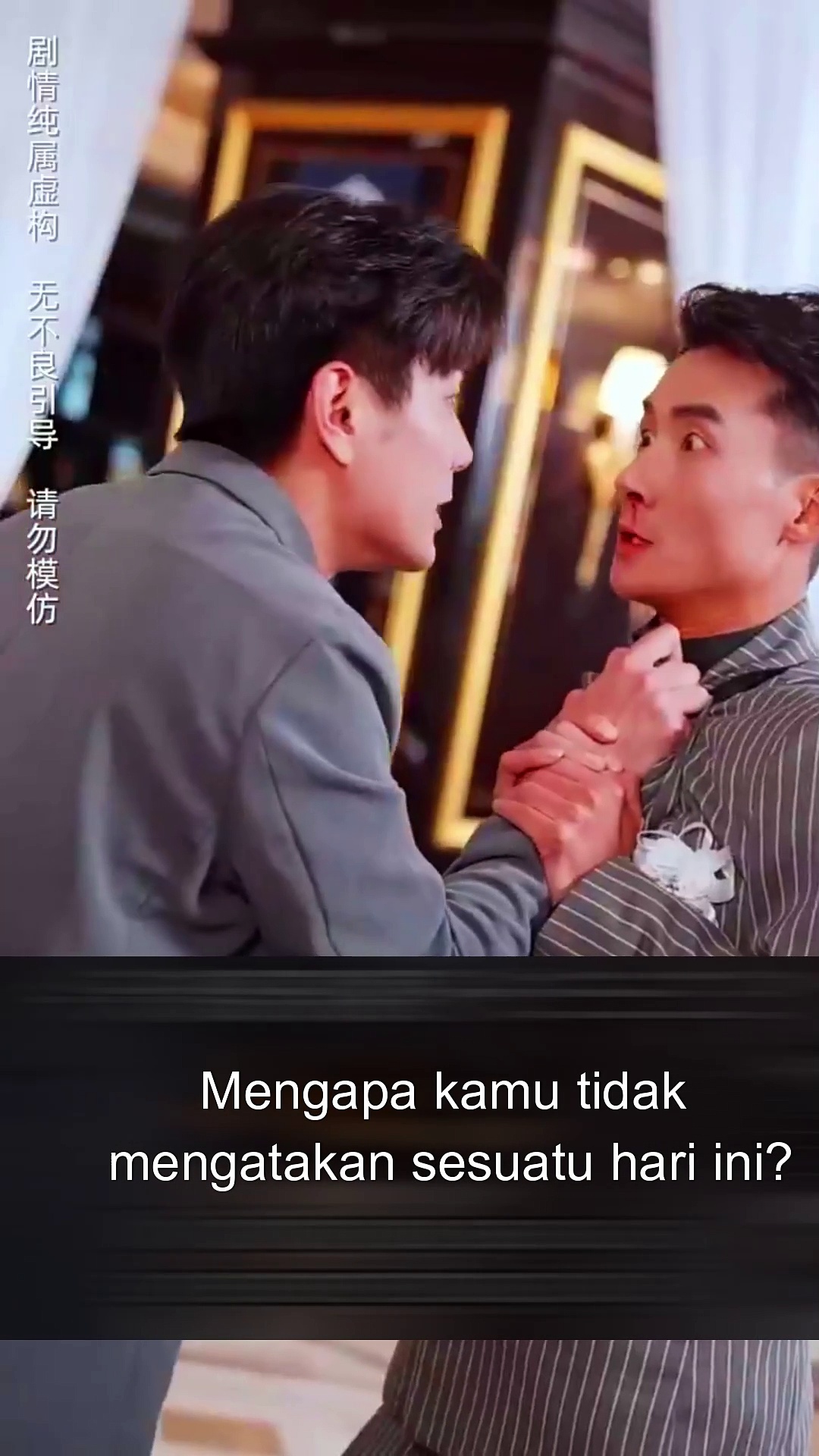  Suami dan ibu mertua yang durhaka