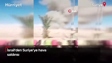 İsrail'den Suriye'ye hava saldırısı: Çok sayıda ölü ve yaralı var