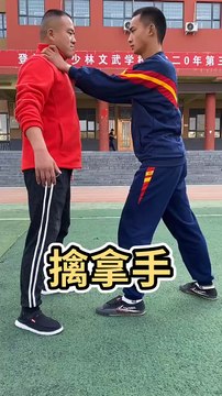 Self defence of tricks 💯🤼‍♂️🥋 #reels #reel #reelsviralシ #shorts #FacebookReelsContest #reelkarofeelkaro #martialarts #martial #martialartstraining #selfdefense #mma #ufc #jiujitsu #taekwondo #muaythai #karate #kickboxing #brazilianjiujitsu #kungfu #tra