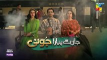Jaan Se Pyara Juni Ep 29 [CC]_20th_November_2024,_Digitally_Powered_By_Happilac_Paints_-_HUM_TV(360p)
