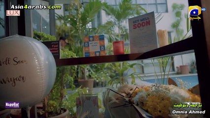 الحلقة 13 Sunn Mere Dil المسلسل الباكستاني اسمع يا قلبي