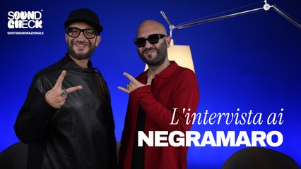 Negramaro