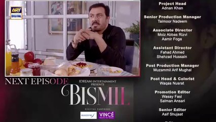 Bismil Episode 28 Teaser Digitally_Presented_by_Sensodyne___Vince_Care____ARY_Digital(360p)