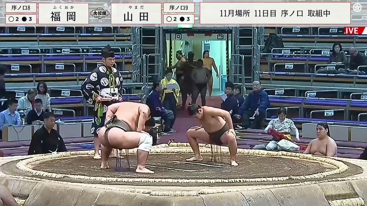 Kyushu 2024, Jonokuchi - Day 11