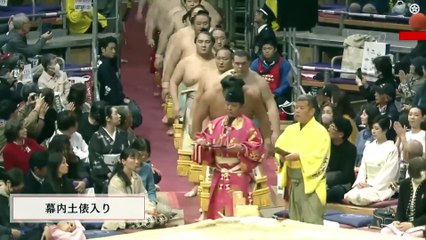 Kyushu 2024, Makuuchi - Day 11
