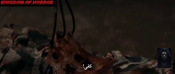 هيتوقف قلبك لما تشوف هذا الفيلم/ الفيلم الرعب والغموض الأجنبي
