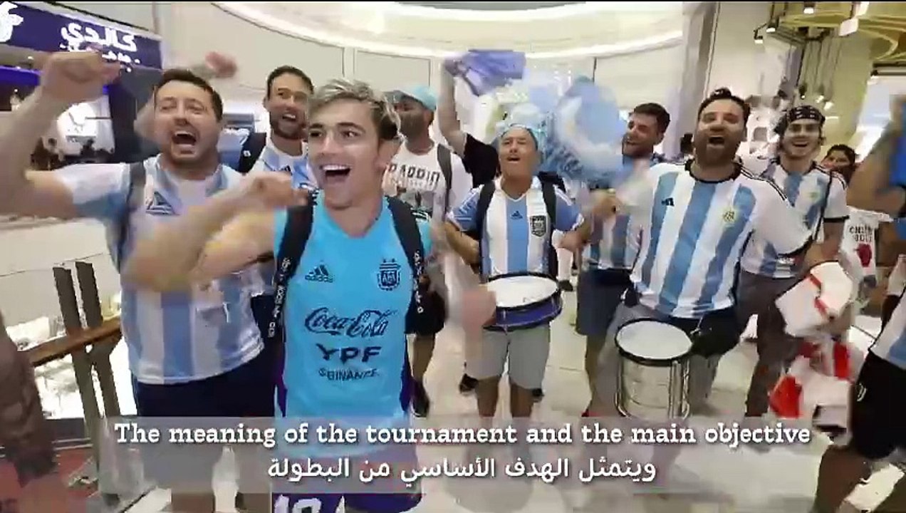 الفيفا