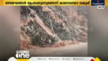 ഒമാനിൽ ചിലയിടങ്ങിൽ മഴ മുന്നറിയിപ്പ്; യാത്രക്കിറങ്ങുന്നവർ ജാഗ്രത പാലിക്കാൻ നിർദേശം