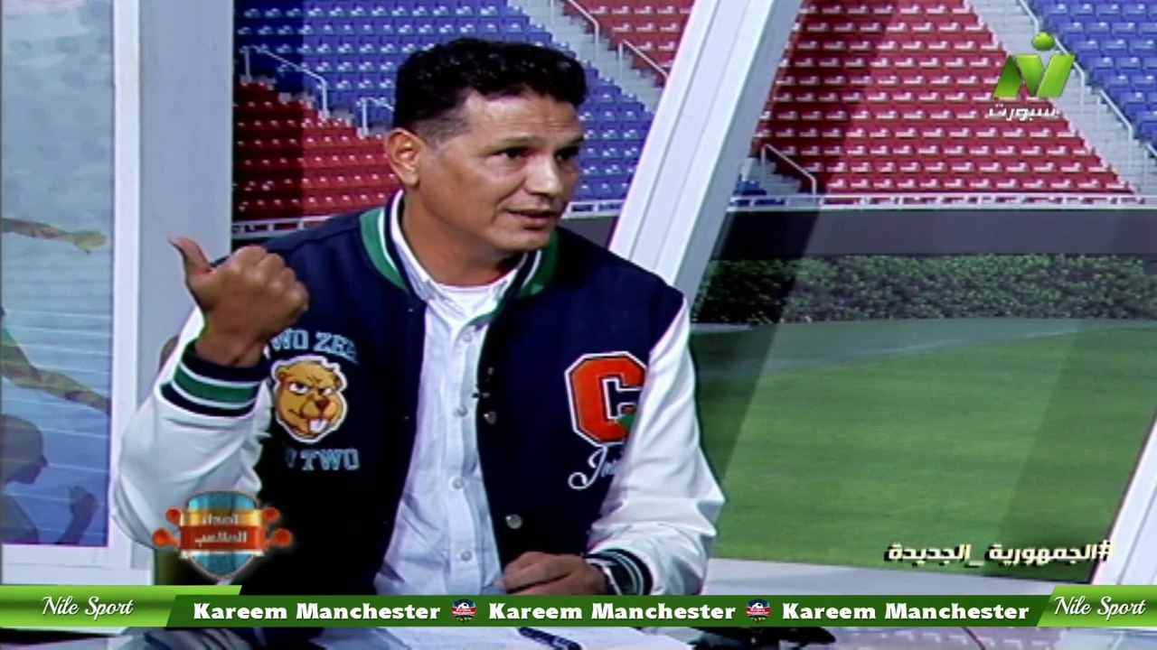 سماح عمار لقاء محمد كيتا  المدير الفنى لنادى الاوليمبى السابق اصداء الملاعب 20 نوفمبر 2024