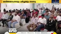 'കവിതയും ബഹ്‌വയും'; കവിയരങ്ങ് സംഘടിപ്പിച്ച് പ്രവാസി വെല്‍ഫെയര്‍ ദമ്മാം