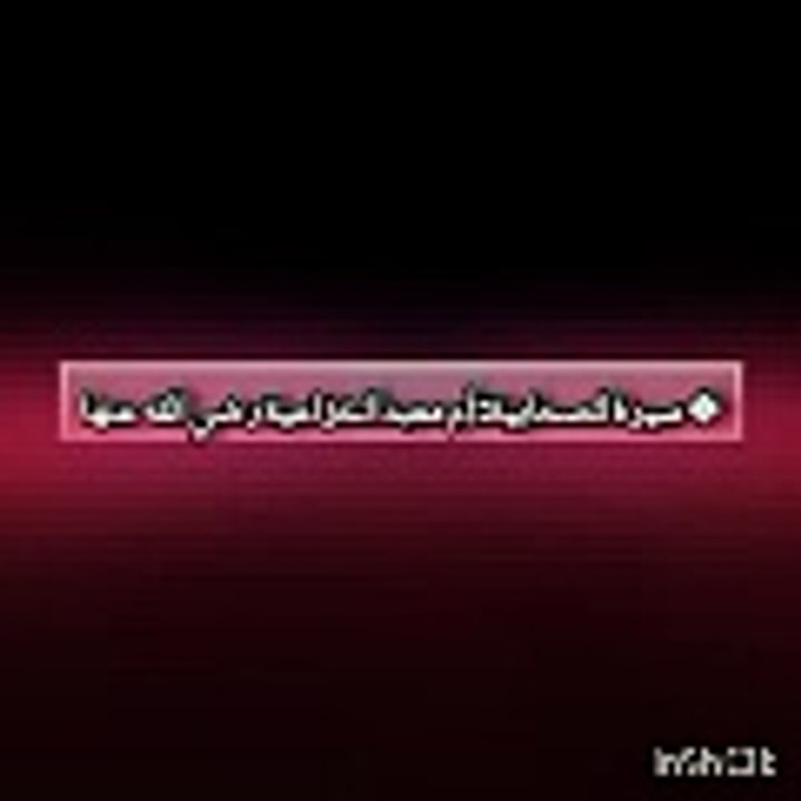 Khff