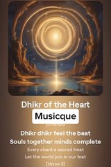 DHIKR OF THE HEART - Musicque